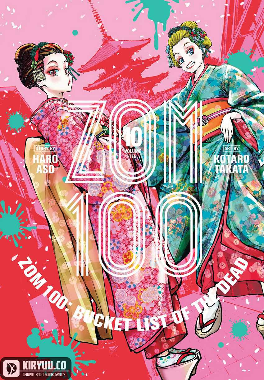 Zombie 100 ~Zombie ni Naru Made ni Shitai 100 no Koto~